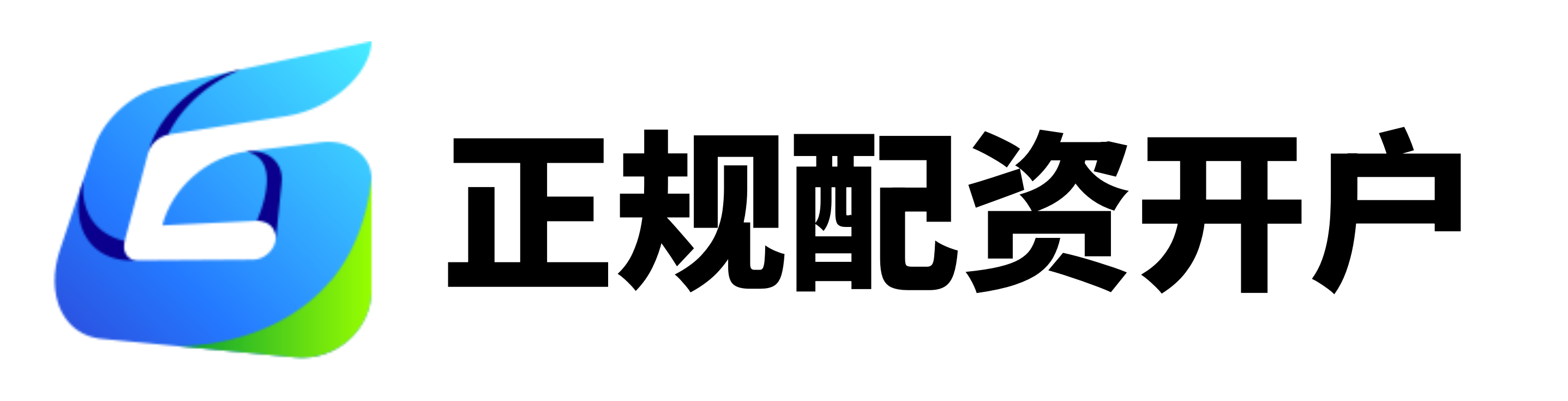 驰盈策略