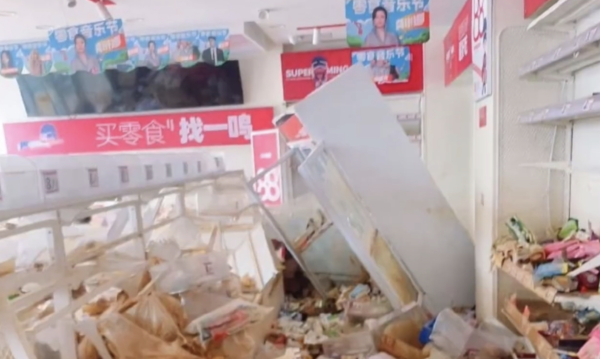倍悦网配资 警方回应“怀集洪水后零食店遭哄抢”：案件已基本查清，相关人员已被依法处理